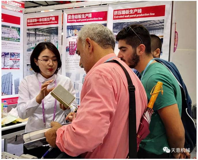 赴約第124屆廣交會，天意盡顯創(chuàng)新新風采