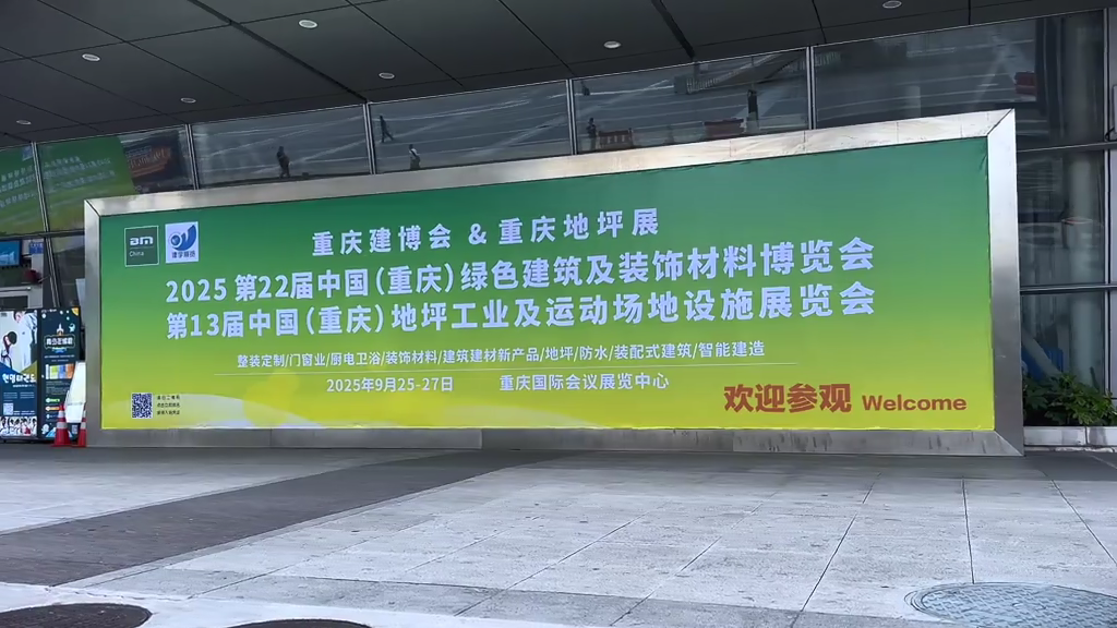 hgEEjGx300_00_0220250926-154700 hgEEjGx300_00_0220250926-154700