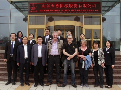 歡迎澳大利亞外賓、山大教授、周區(qū)長等領(lǐng)導(dǎo)一行蒞臨公司參觀指導(dǎo)