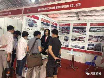 陽春三月，天意機械亮相2019年越南河內(nèi)建材展