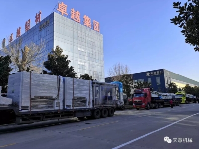 科學(xué)復(fù)工，開足馬力：天意機(jī)械疫情防控與復(fù)工復(fù)產(chǎn)兩不誤！