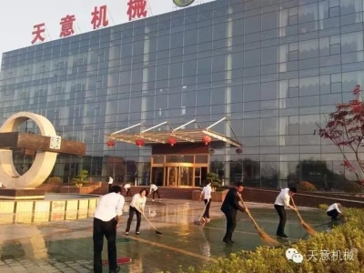 勞動最光榮！向勞動著的天意家人致敬！