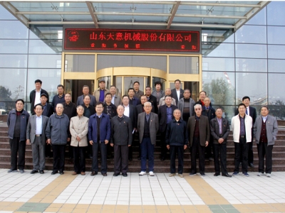 兗州區(qū)人大、政協(xié)領(lǐng)導(dǎo)蒞臨天意機(jī)械參觀考察
