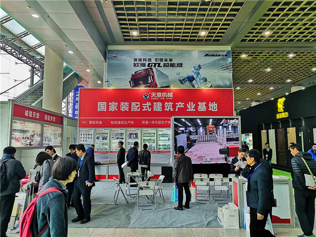 1555207459442642.jpg 微信圖片_20190411105022.jpg