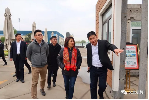 碧桂園集團副總裁兼采購中心總經(jīng)理楊麗興一行蒞臨天意參觀考察 碧桂園集團副總裁兼采購中心總經(jīng)理楊麗興一行蒞臨天意參觀考察