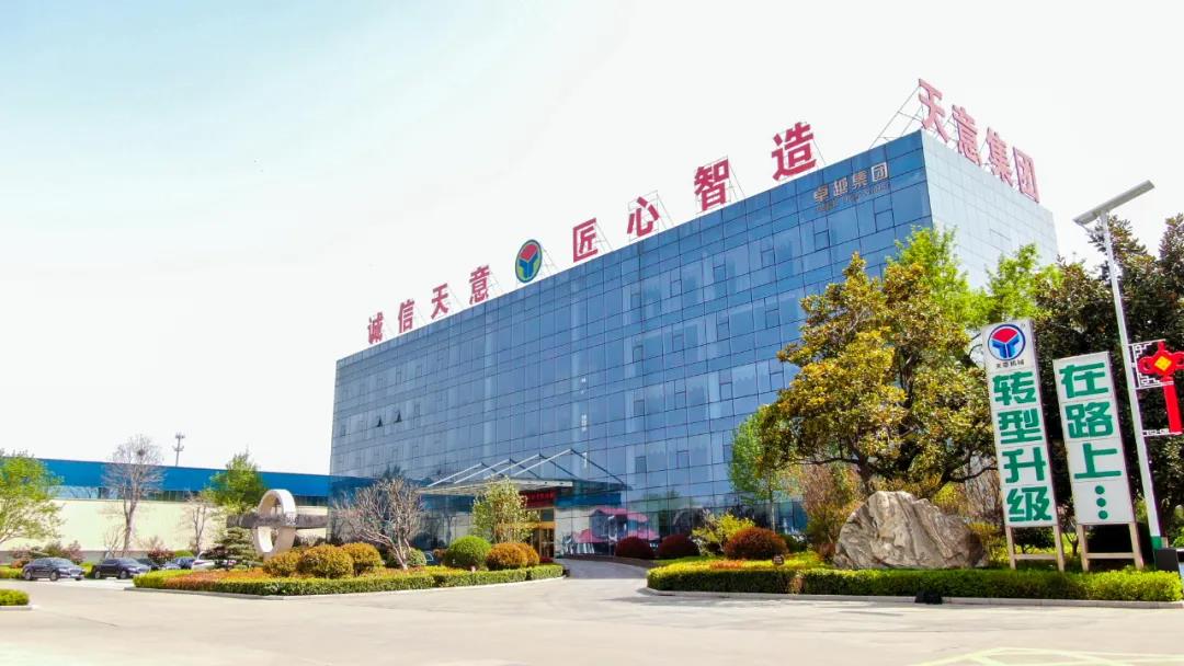 人間最美四月天 揚鞭奮進(jìn)正當(dāng)時