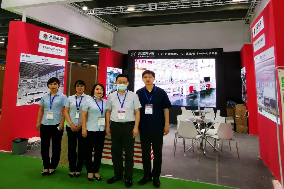 參展廣州住博會，天意機(jī)械展位喜迎八方來客