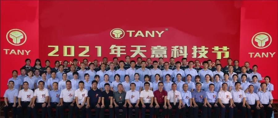 1640999780936075.jpg 13.jpg